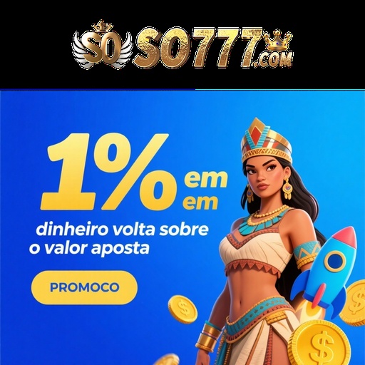 SO777 Rebate